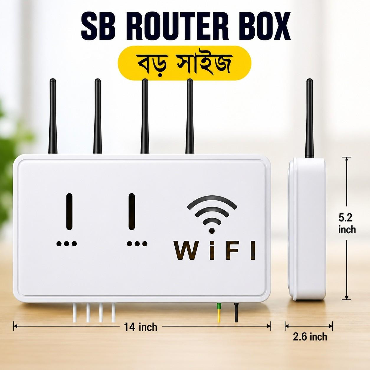 SB Router Box Large Size WiFi Router | High Speed Wireless Network Router with Stable Connection_000758